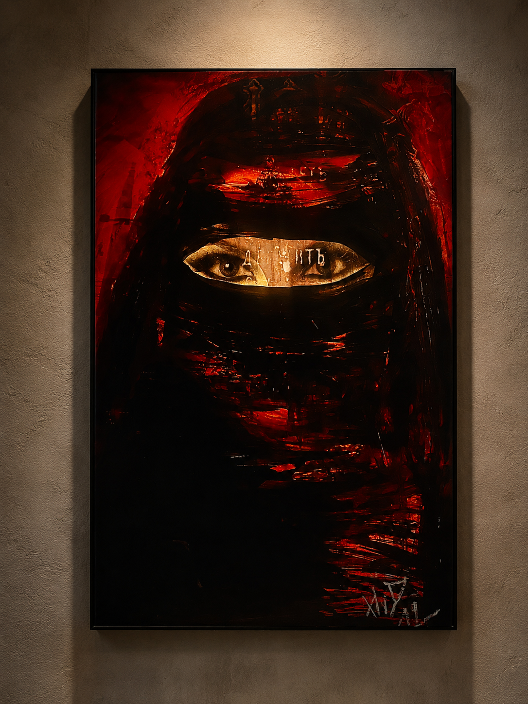 Desert veil - Unikat 1:1 | Leinwand 120x60 cm