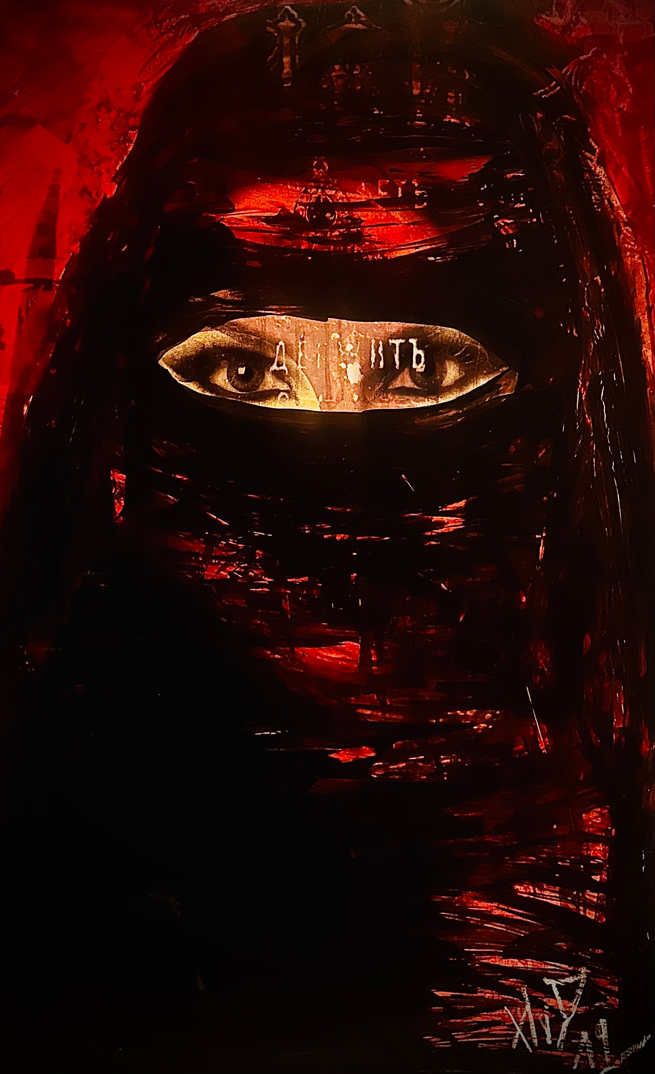 Desert veil - Unikat 1:1 | Leinwand 120x60 cm